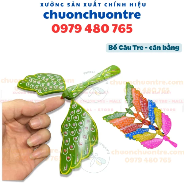 Bồ câu