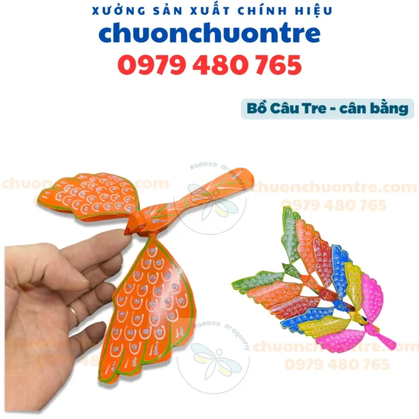 Bồ câu