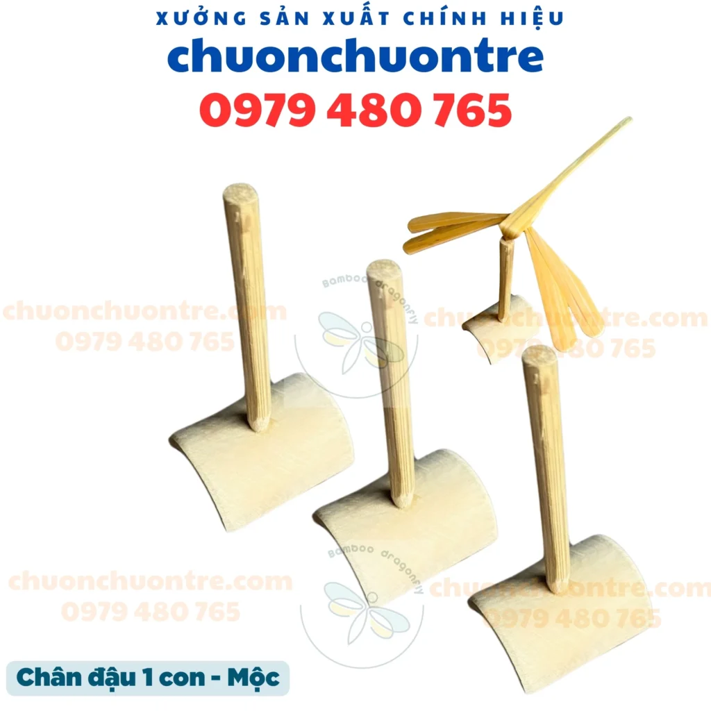 Đế 1 Mộc