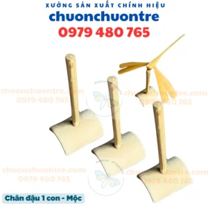 Đế 1 Mộc